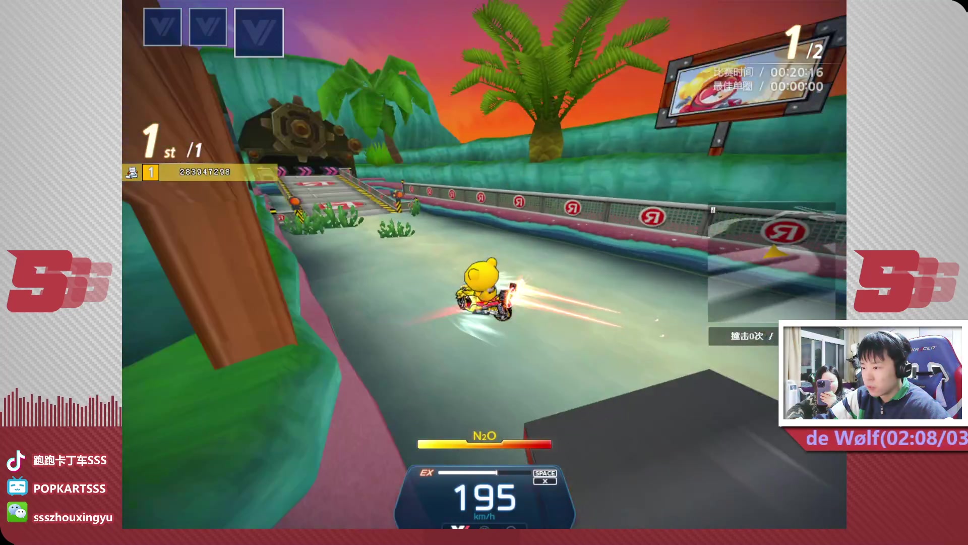 【2023-03-30 22点场】Popkartsss：SSS:晚上好