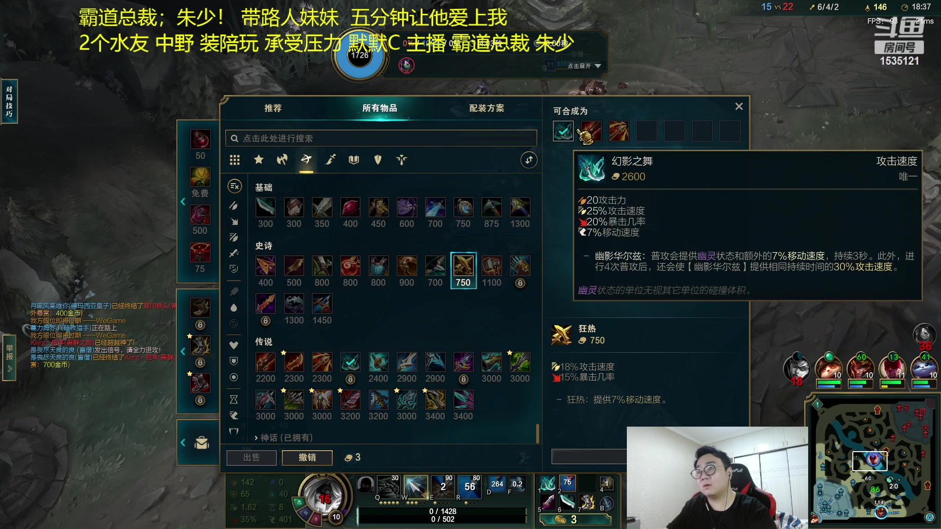【2023-03-31 02点场】LMQ丶小搞笑：带水友组排，来四个赢不了的水友