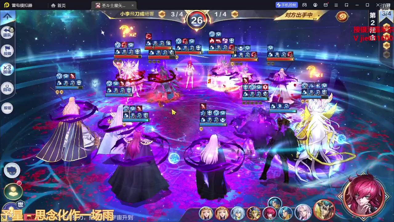 【2023-03-29 19点场】温饱思淫欲o：抽卡展示神血拉达