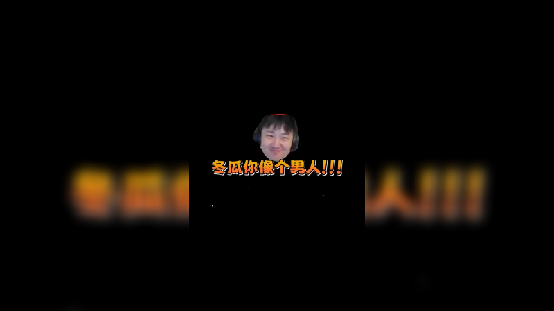 还在0.17 还在0.17