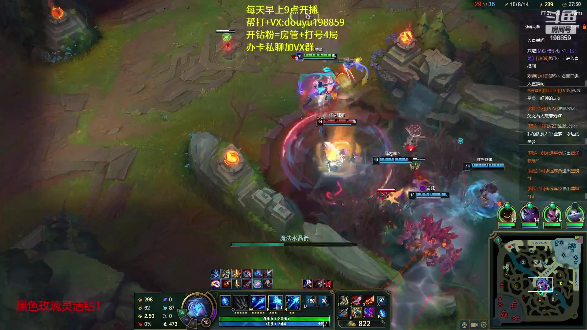 【2023-03-28 22点场】主播阿迎：阿迎:顶级寒冰下路究极拉扯教学