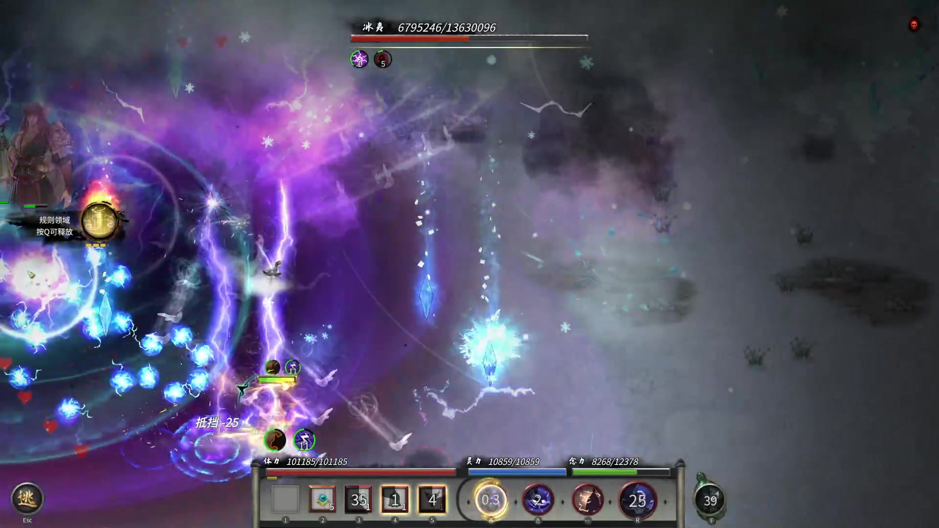 【2023-03-30 20点场】春秋冫：《全战三国》秋掌柜的游戏客栈