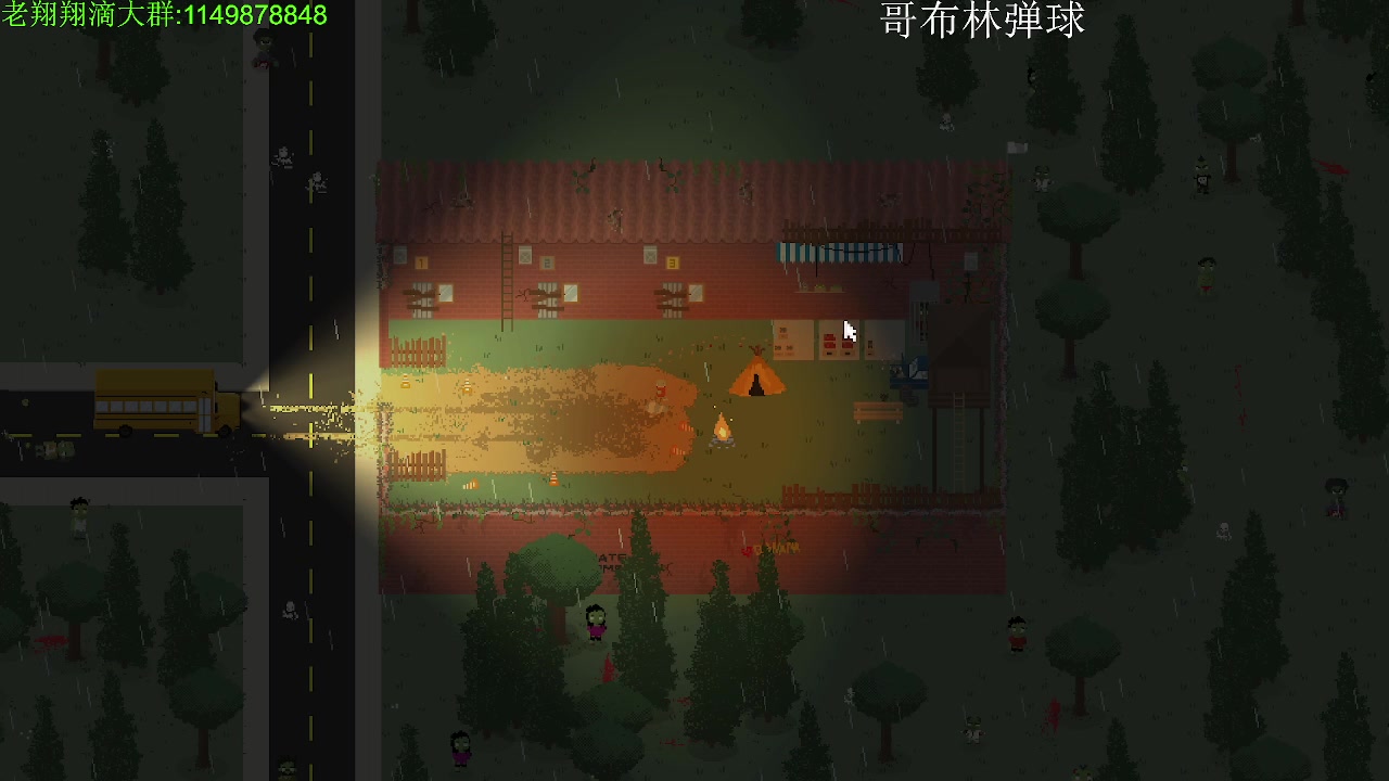 【2023-03-31 01点场】帅帅的老翔翔：你们最喜欢滴时尚 经典小游戏！