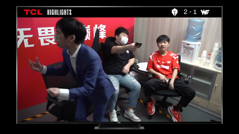 【英雄联盟】英雄联盟赛事的精彩时刻 20230331 19点场