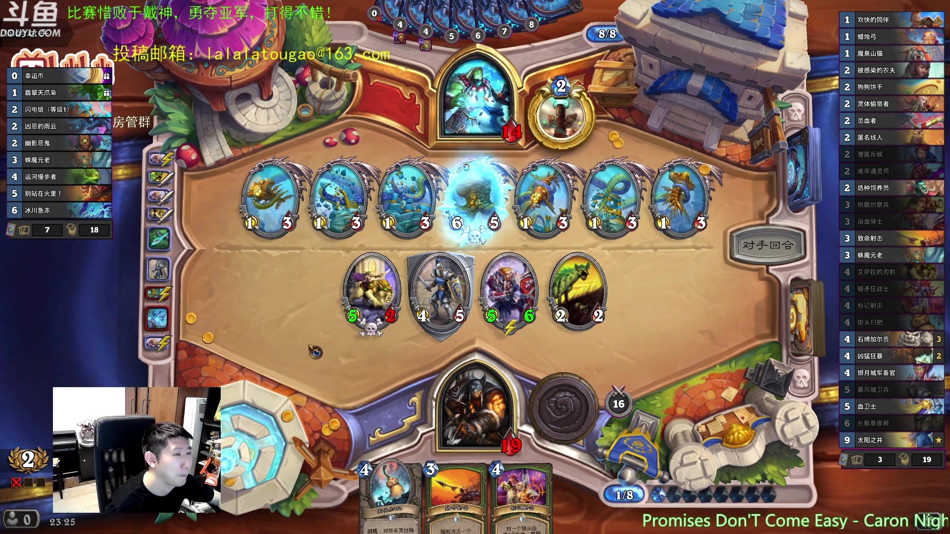 【2023-03-30 22点场】啦啦啦不是狗狗狗：啦啦啦：先来个双火！