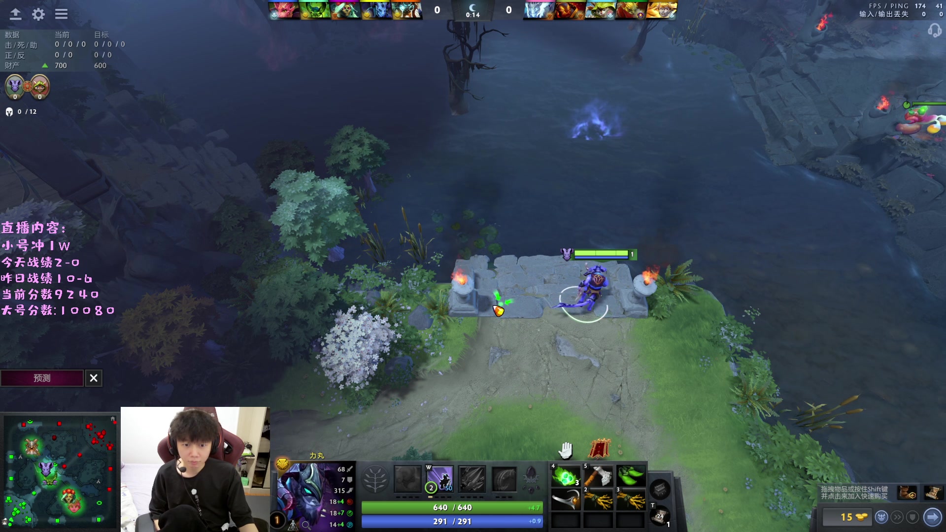 【2023-03-31 00点场】艾斯yoona：yoona:绝不摆烂的万分高手！