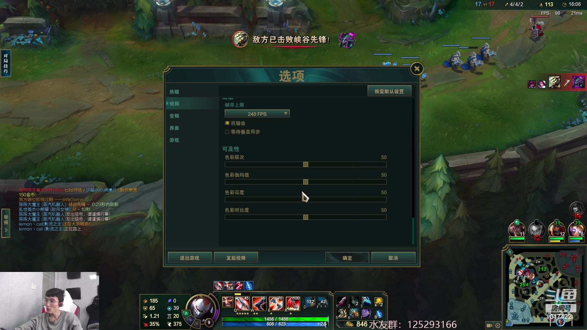 【2023-03-31 13点场】驴酱的冯雨大王：冯雨大王：保持理智，热爱生活！