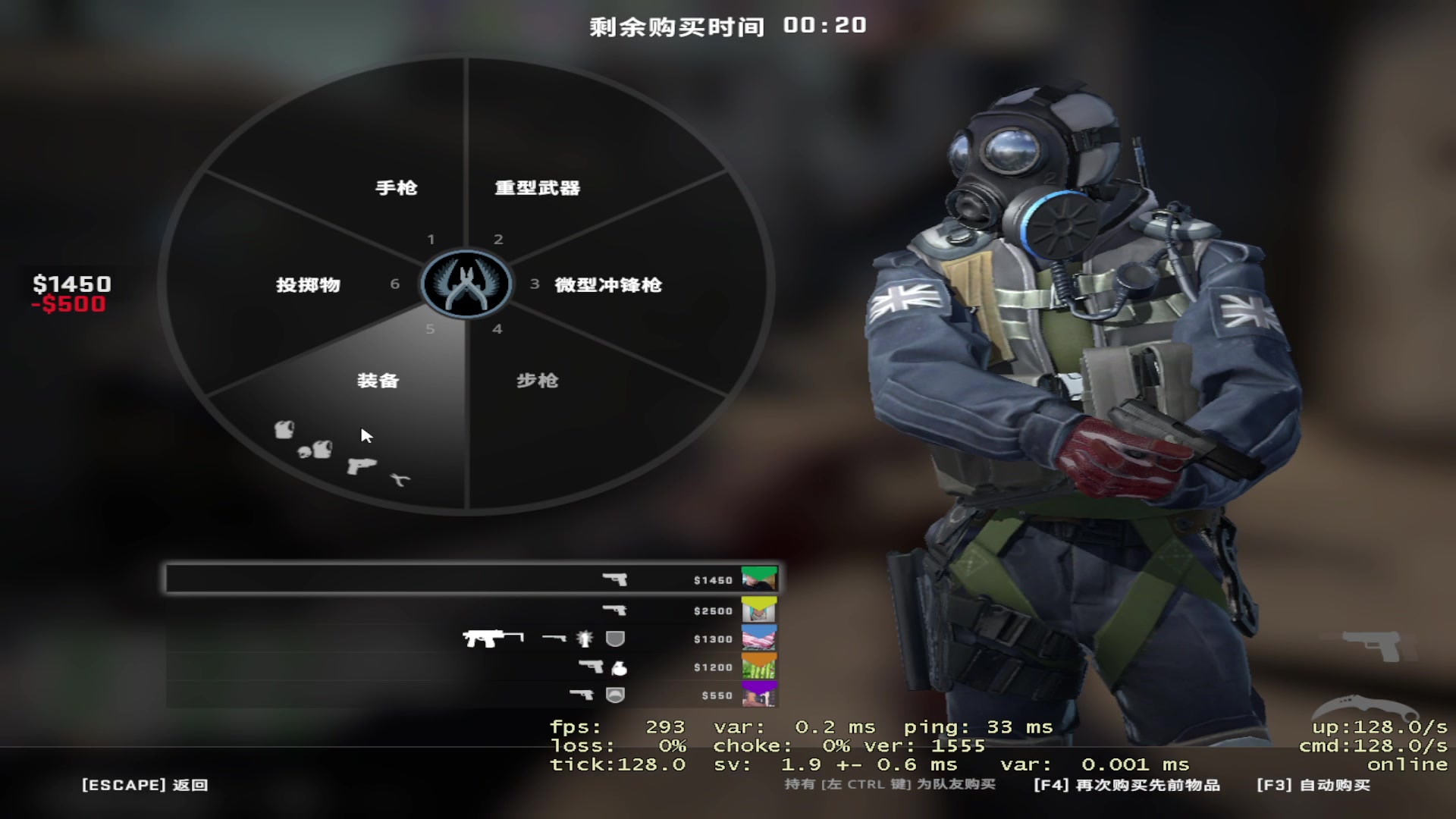 【2023-03-31 13点场】斗鸡dougay：补好你那个兵！