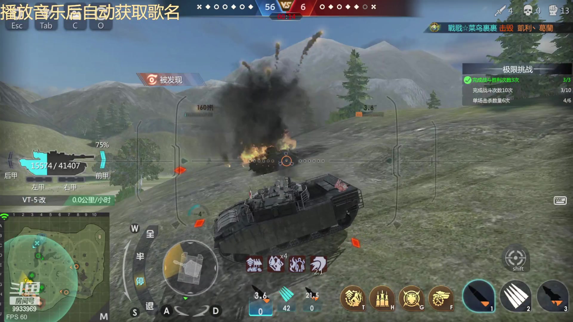 【2023-03-30 10点场】神怒布雷多：神怒布雷多的直播间