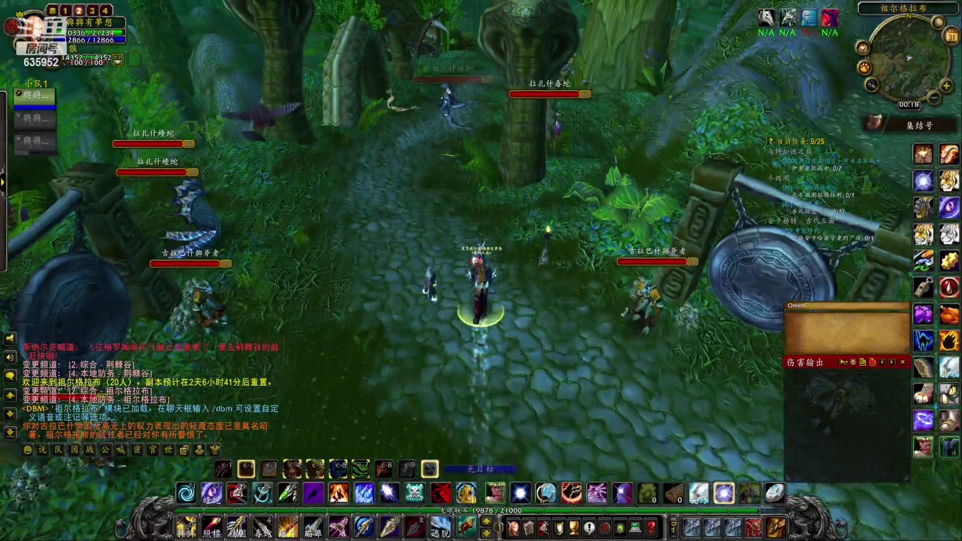 【2023-03-31 00点场】兴兴的梦想：伊佛斯-哎，好多CD没打！635952