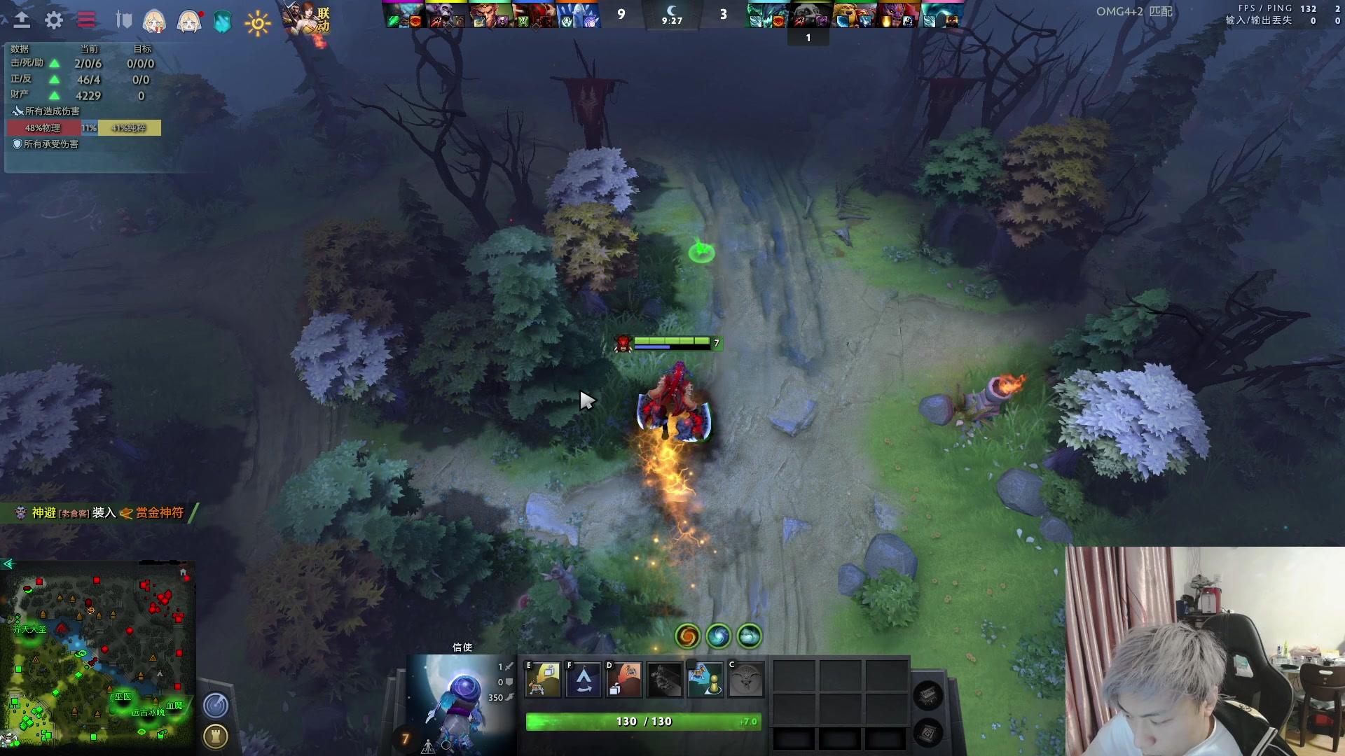 【2023-03-30 22点场】刘嘉俊Sylar1：拿出你的百分之百！