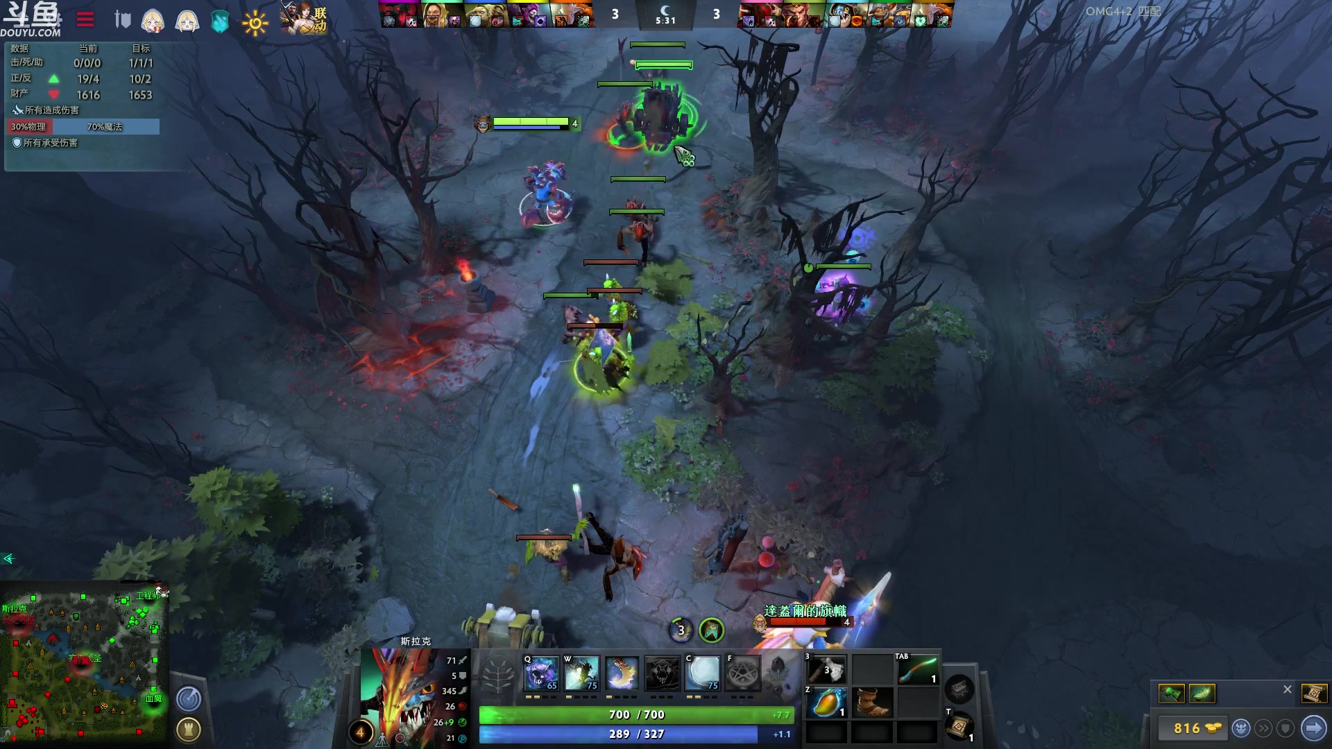 【2023-03-29 20点场】wenshen589：哪有这么容易倒下！