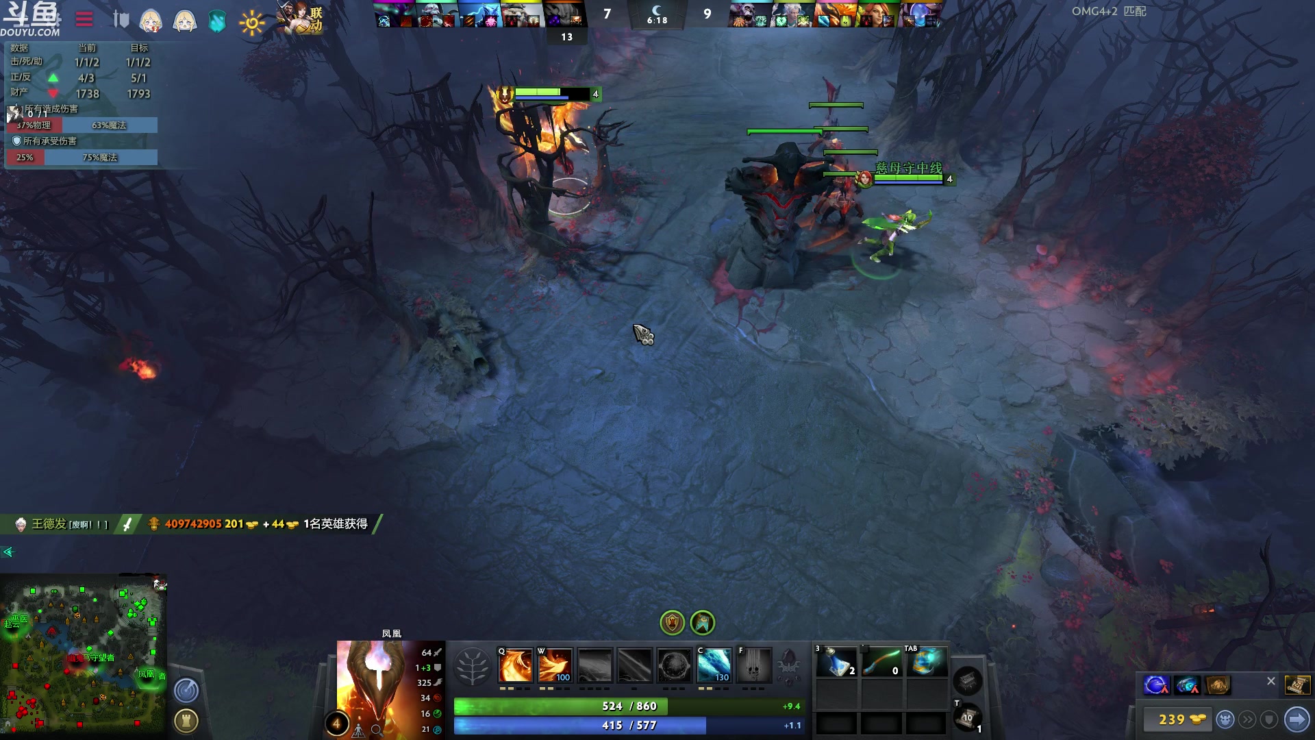 【2023-03-31 00点场】wenshen589：哪有这么容易倒下！