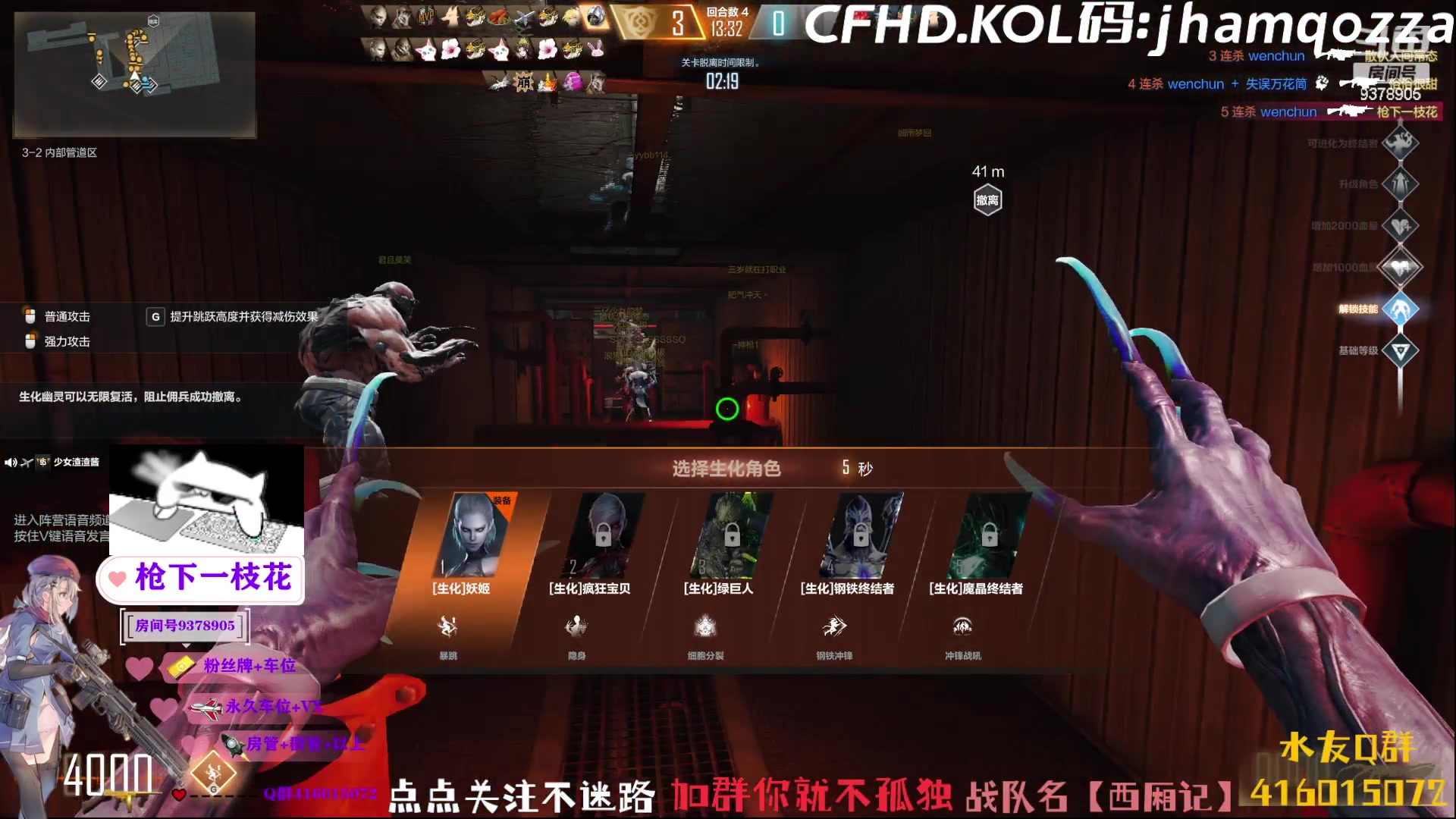 【2023-03-30 21点场】叨刀学长：主打的就是一个陪伴！