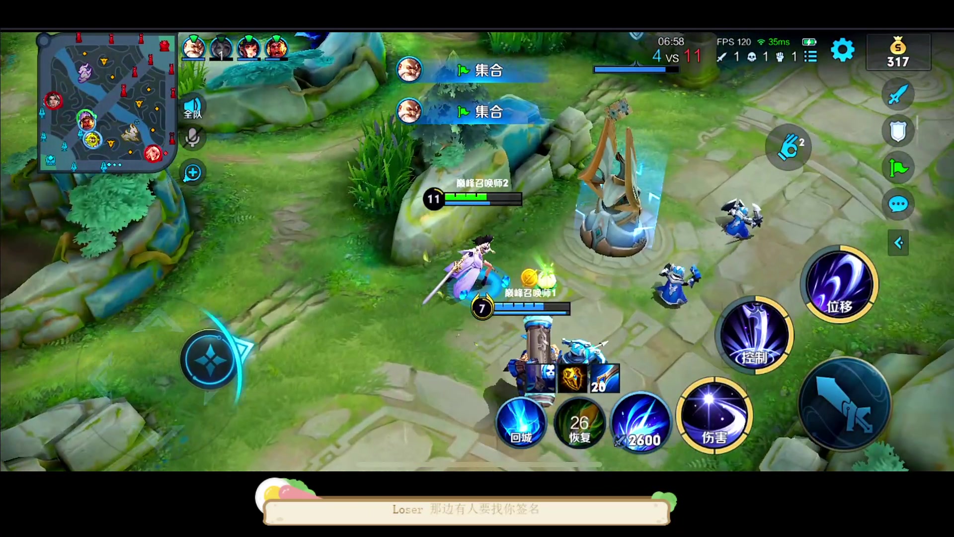 【2023-03-31 18点场】DYG萧玦：巅峰赛上大分188805