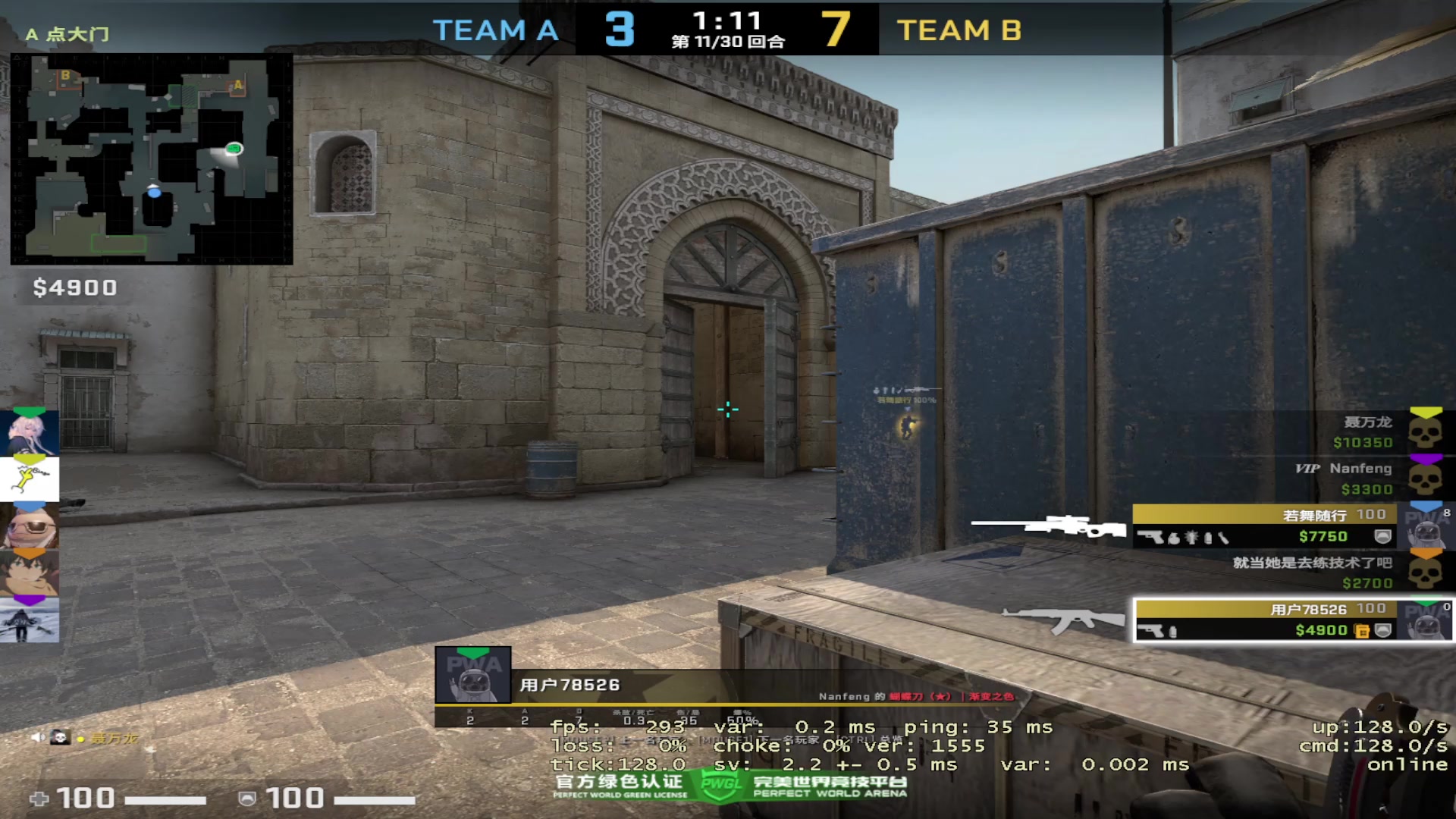 【2023-03-31 15点场】斗鸡dougay：补好你那个兵！