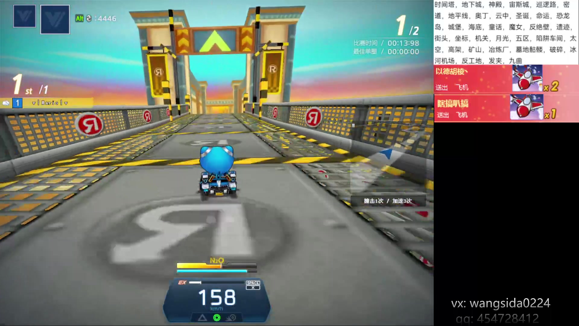 【2023-03-31 04点场】AMG小牧：练练恢复下~