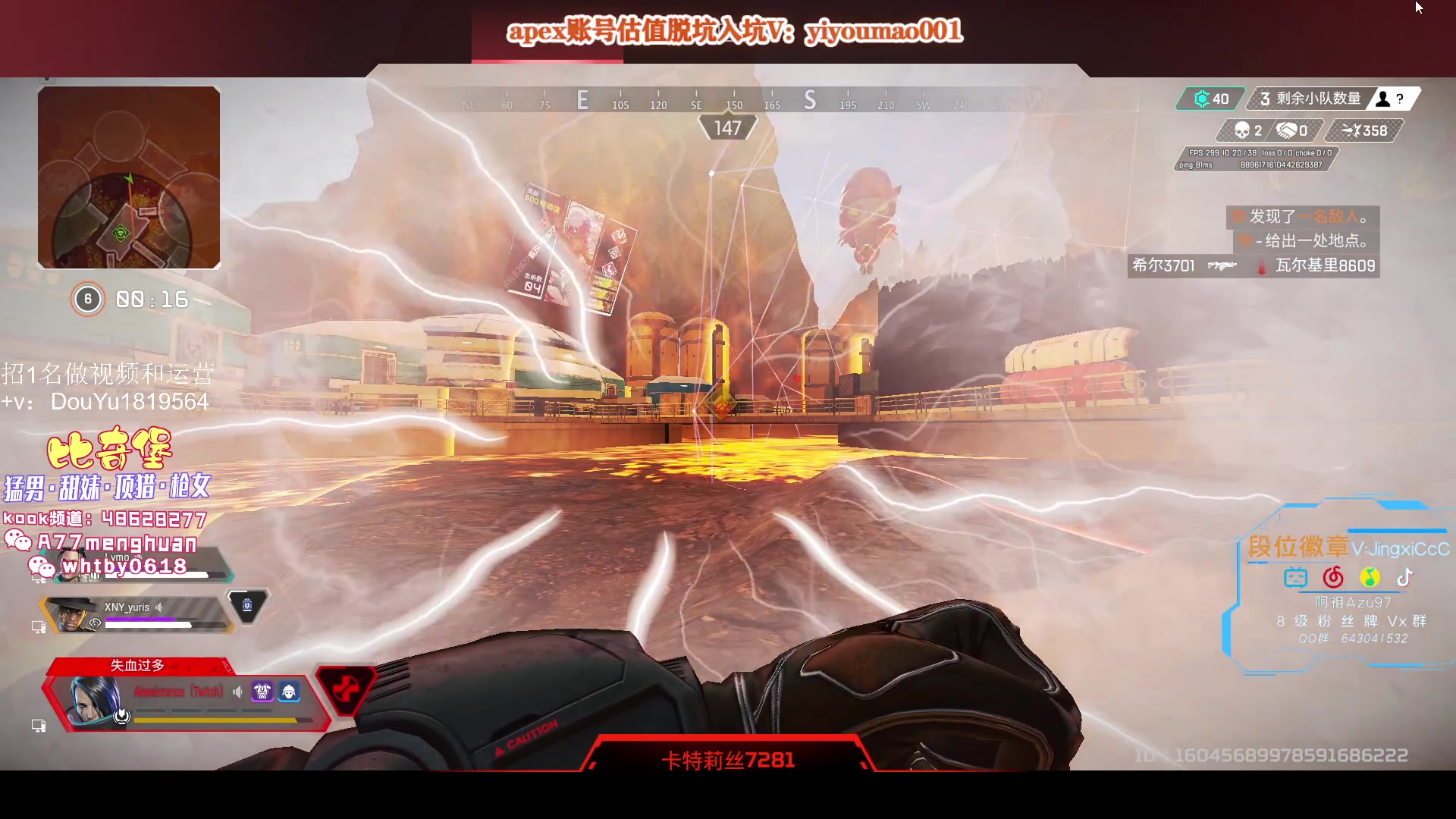 【2023-03-30 19点场】阿祖AZu2tap：三口一头猪！！