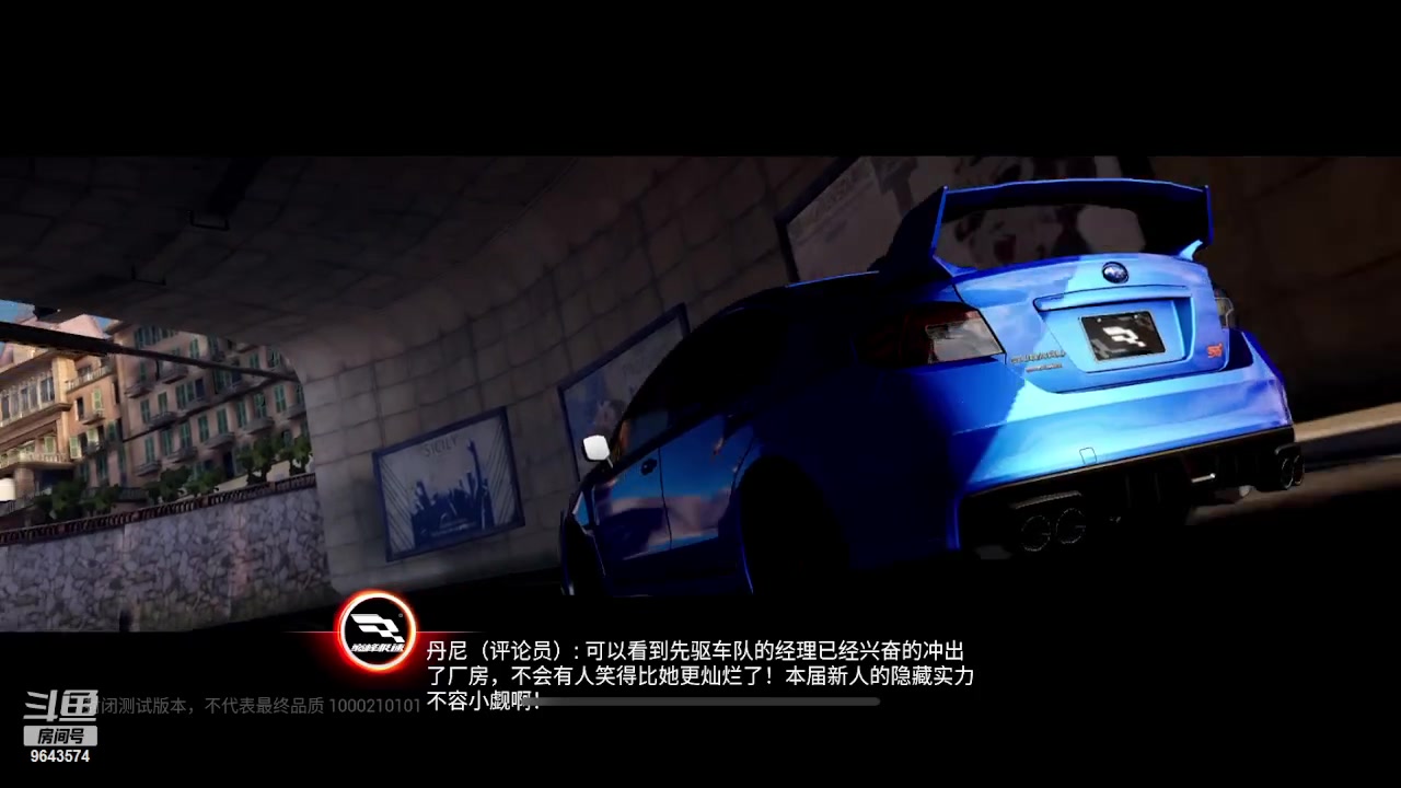 【2023-03-30 20点场】小强超爱玩：巅峰急速：菜鸟之路