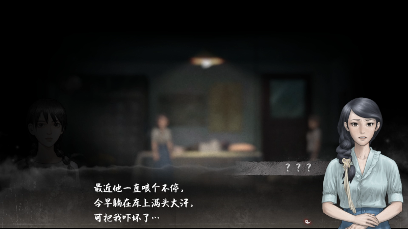 【主机其他游戏】琼斯小卫的精彩时刻 20230331 11点场