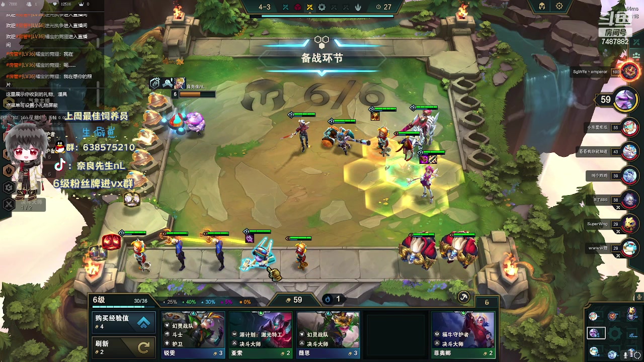 【2023-3-29 22点场】奈良先生nL:【非常互娱】温柔系怪物声优奈良良~