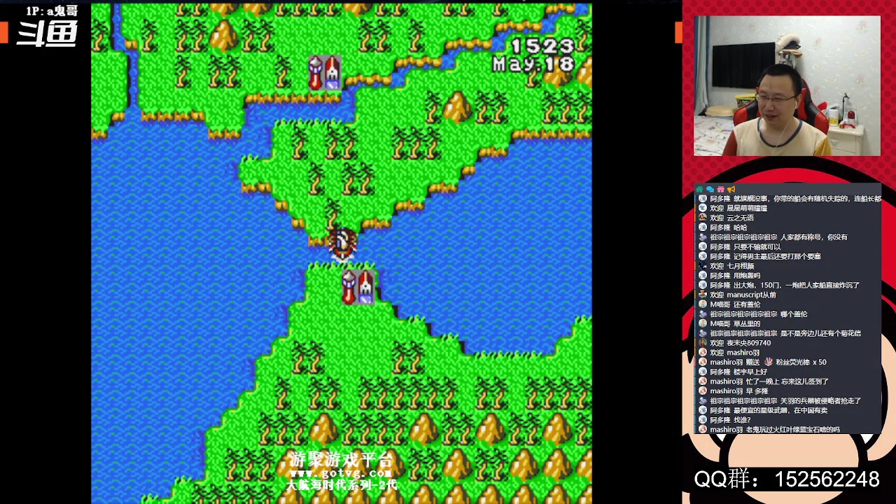 【2023-03-31 00点场】a鬼哥：a鬼哥-一天就知道玩
