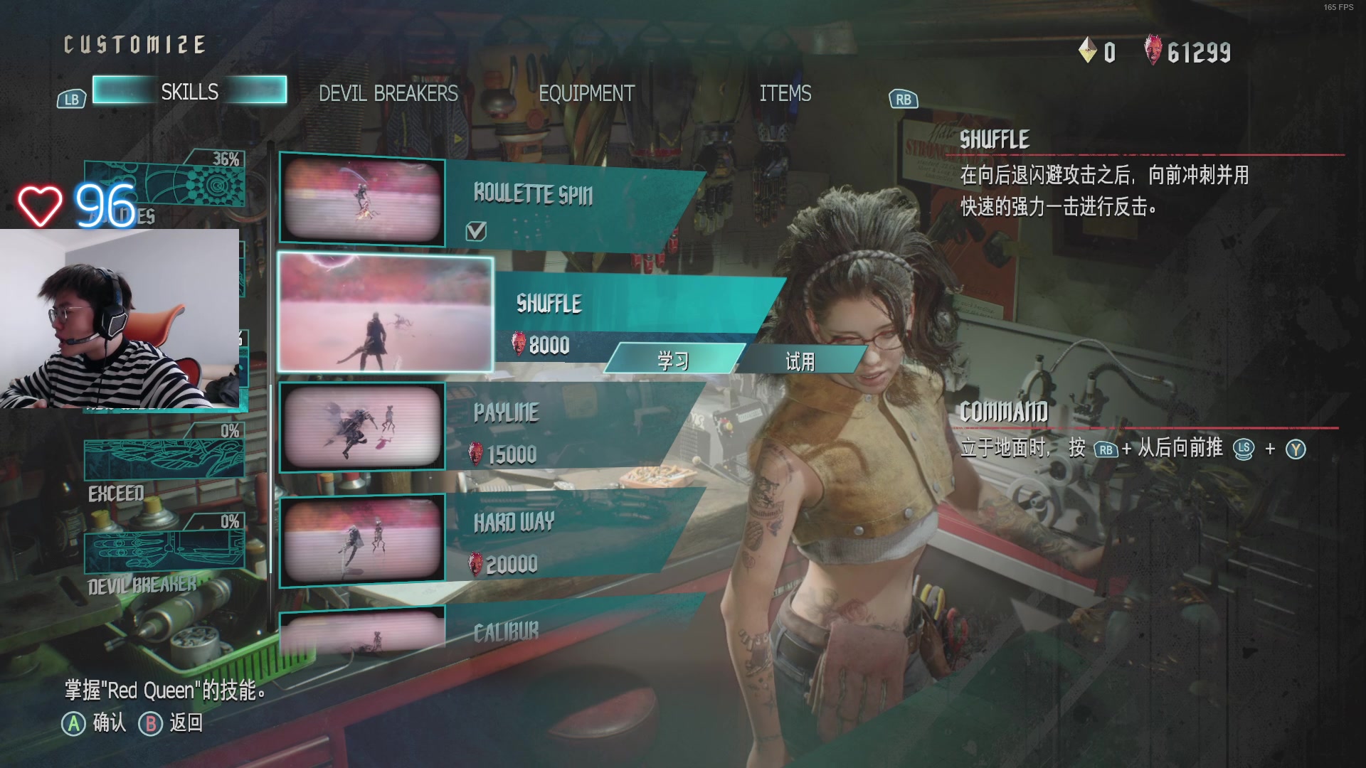 【2023-03-31 15点场】何二抛zZ：点进来 然后开始享受