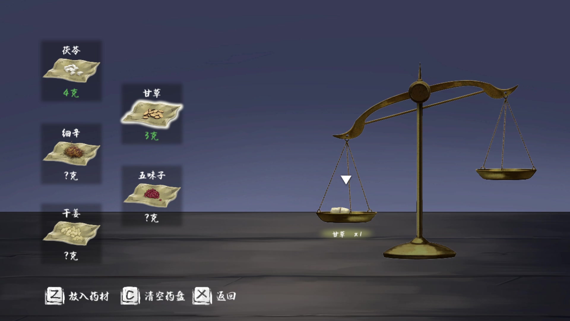 【2023-03-31 11点场】琼斯小卫：国产恐怖新游《转厝》首播-