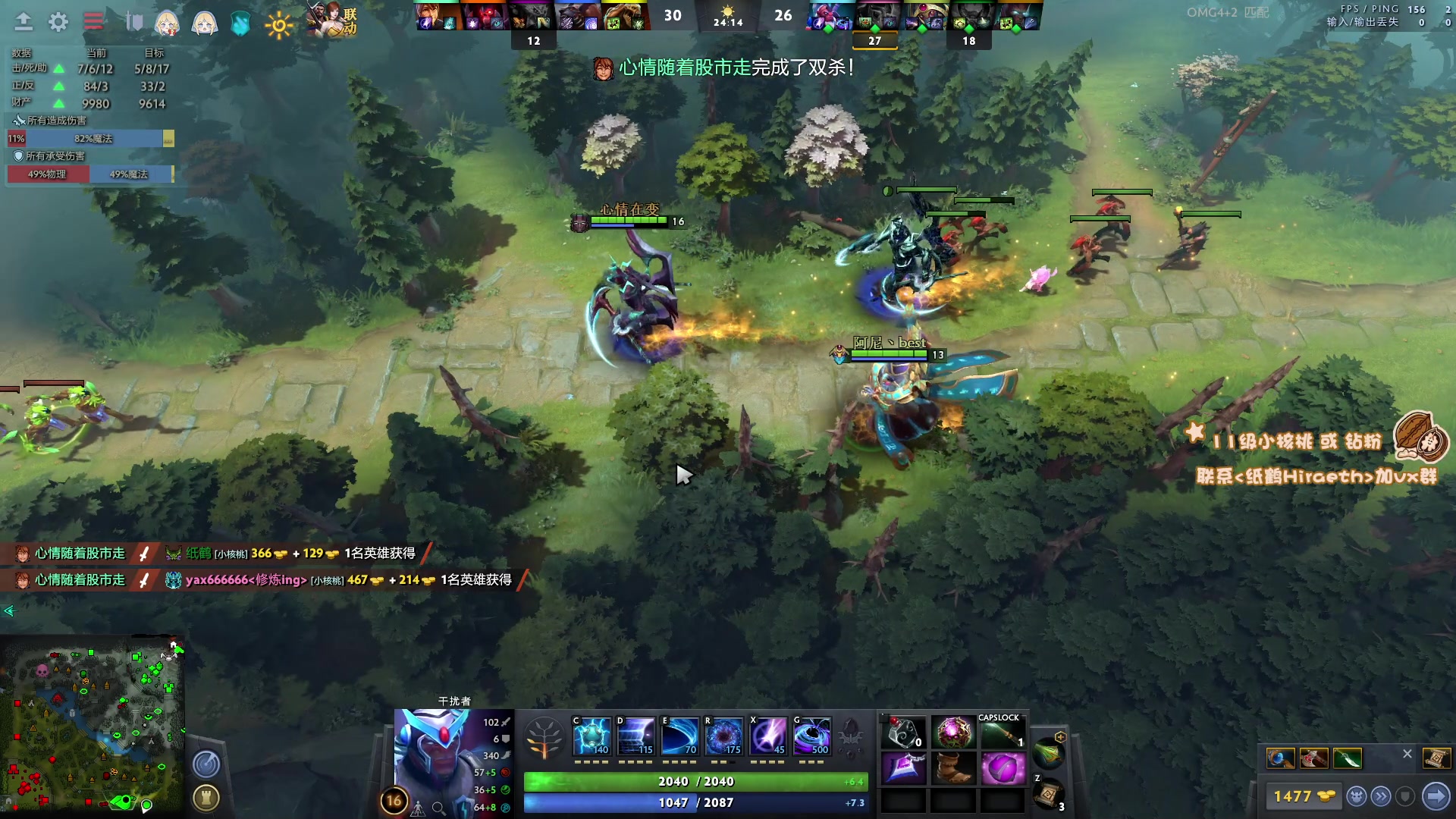 【2023-03-31 13点场】sakira丶hao：最纯粹的4+2