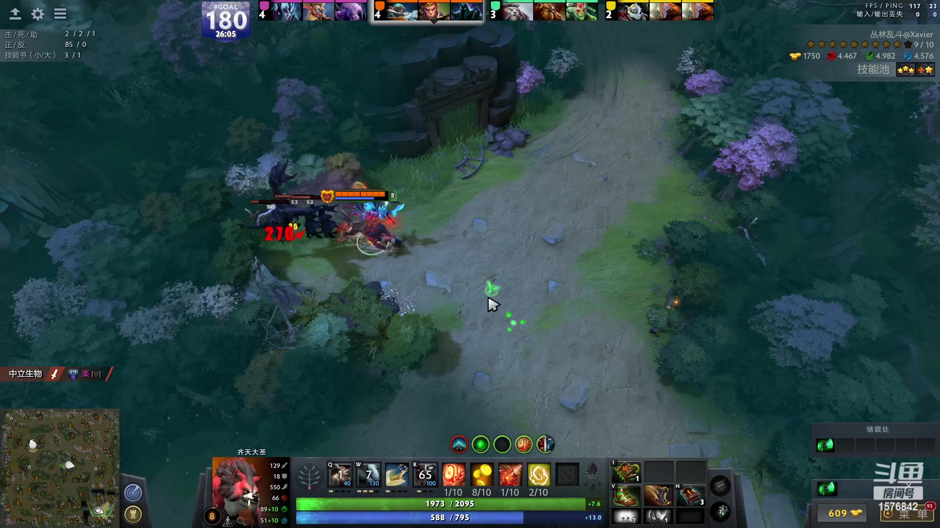 【2023-03-30 19点场】温文尔雅的傲娇：肉搏怀旧服