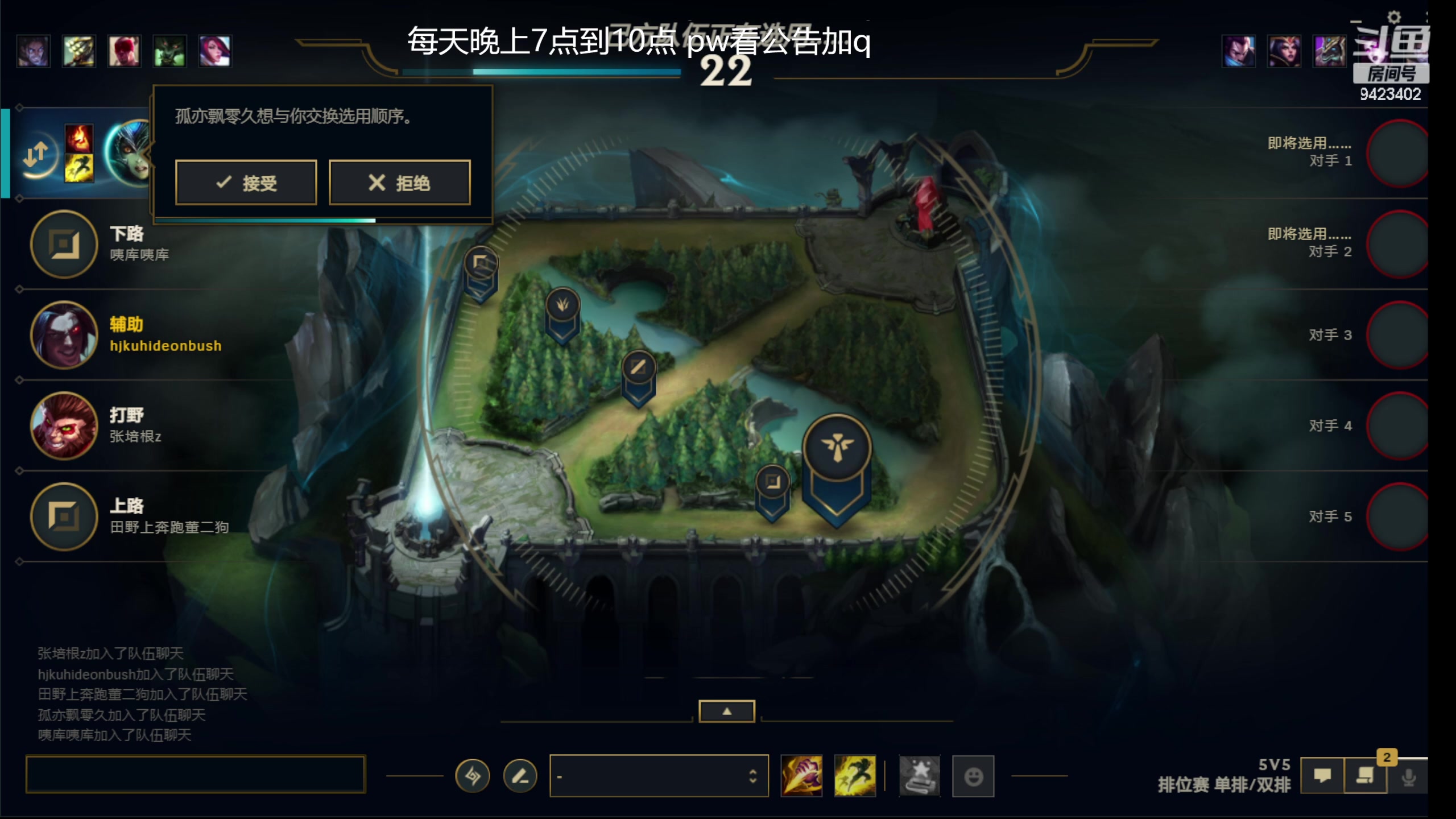 【2023-03-31 13点场】罢南万顷：想笑 直接来 笑不停