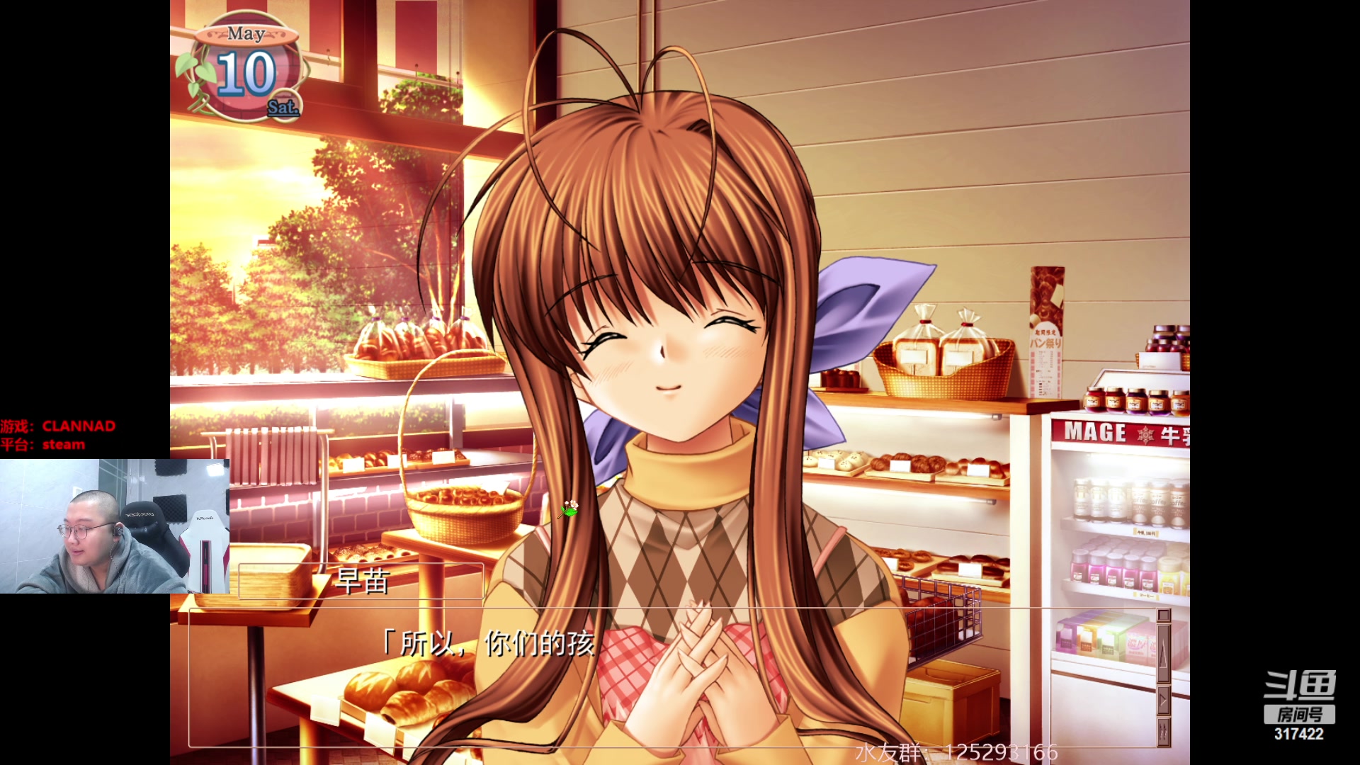 【2023-03-31 03点场】驴酱的冯雨大王：冯雨大王：保持理智，热爱生活！