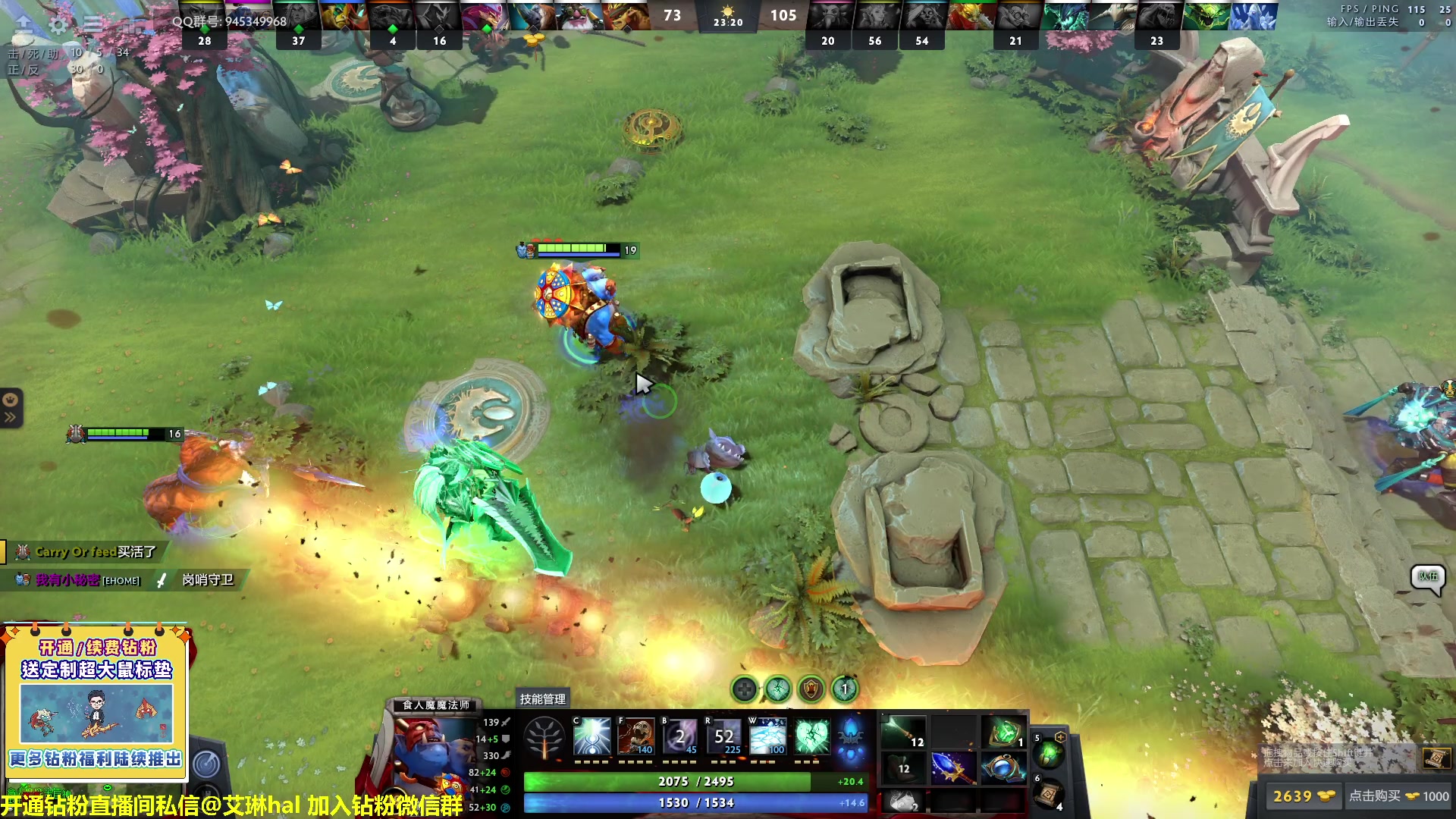 【2023-03-31 19点场】单车老师不迟到：单车】OMG4+2有问必答