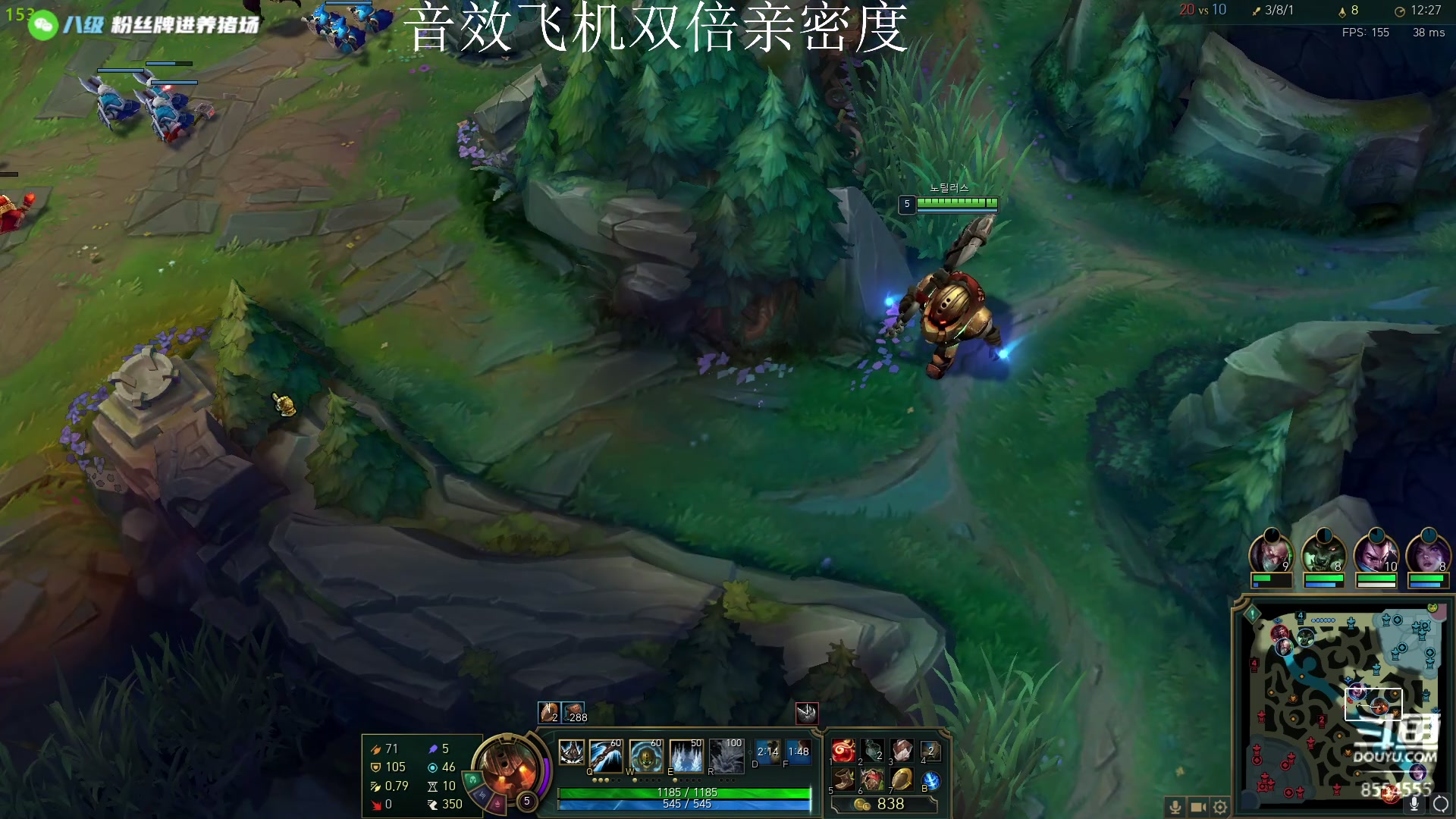 【2023-03-30 16点场】野猪九月：【小奶团】不是张全蛋！！!