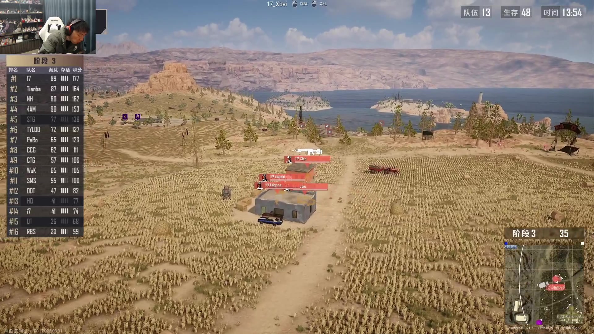 【2023-03-31 21点场】4AM小海xx丶：再看看吧~