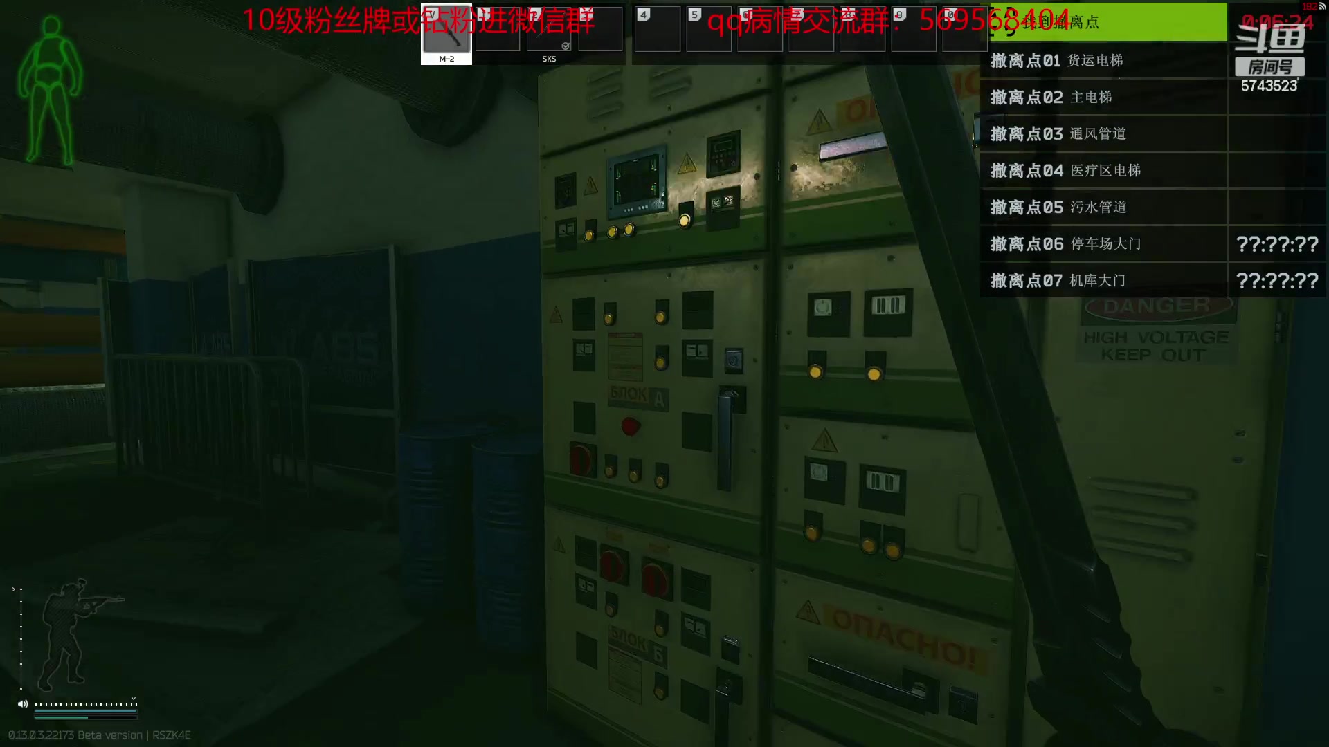 【2023-03-30 04点场】彭皮皮丶：宇宙第一劳模~~~