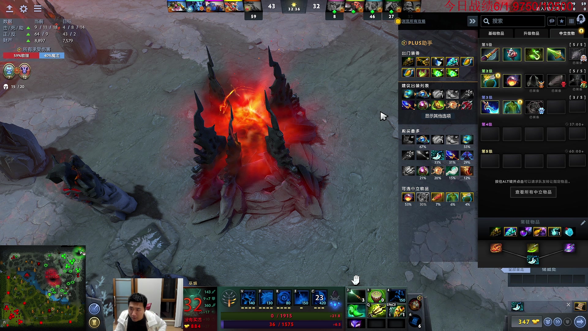 【2023-03-30 21点场】霸气虚幻哥1991：晚上好 黄金双倍！！73965