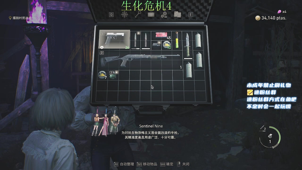 【2023-03-31 00点场】小小宋OAO：✨小小宋✨开心快乐每一天～