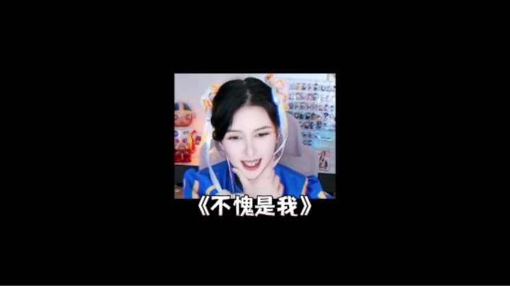 艾琳我不是故意的