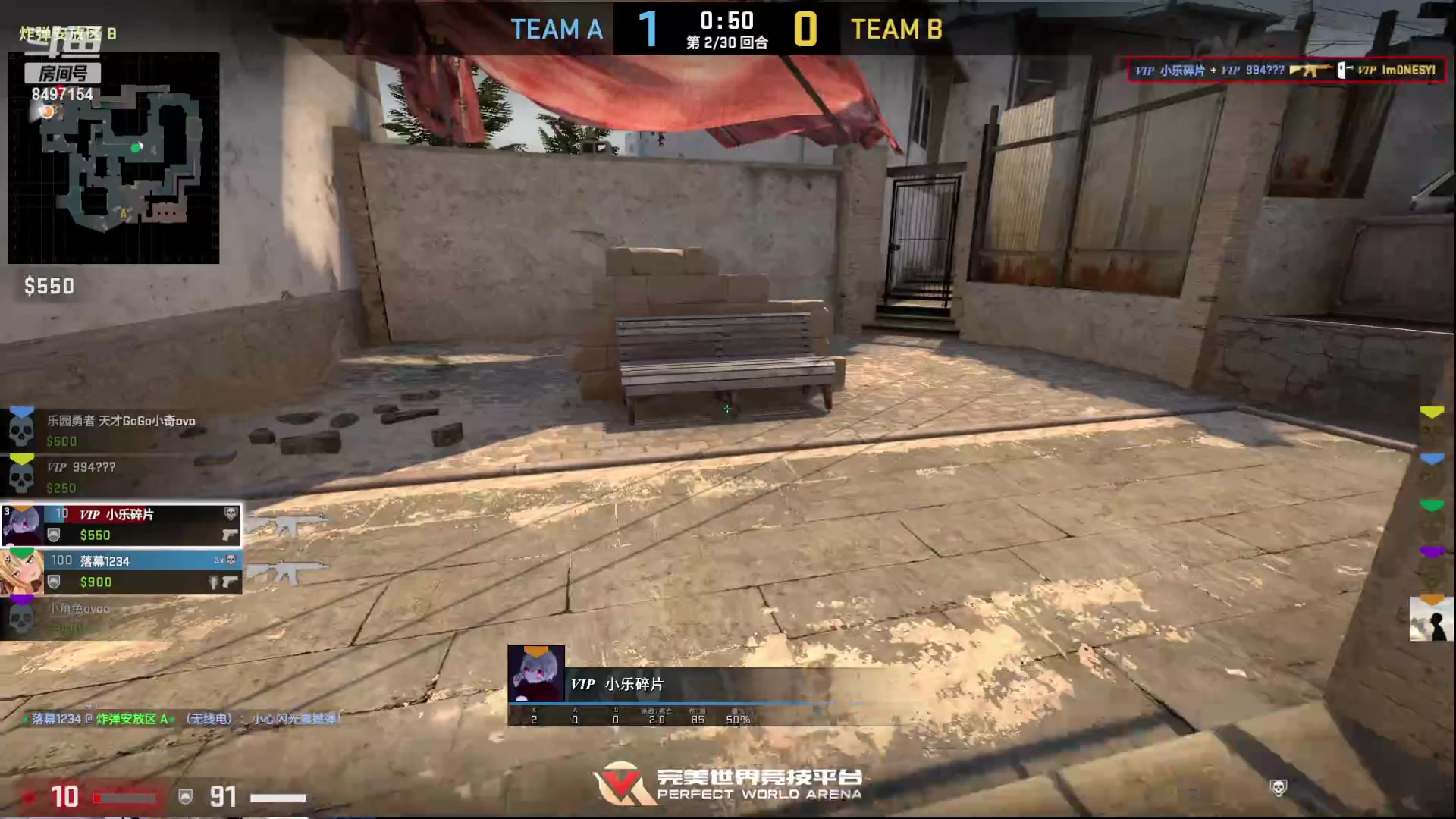 【2023-03-31 01点场】WE丶994：巅峰赛。。张飞专场。。