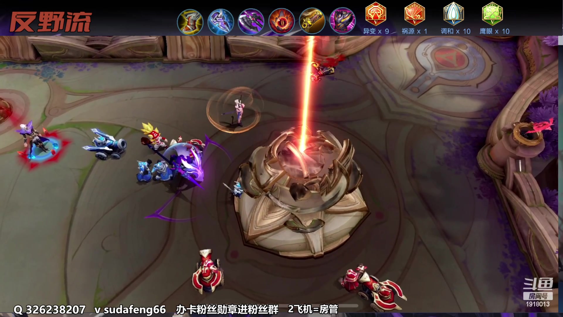 【2023-03-31 18点场】苏打锋：苏打锋 终极关羽蒙恬！