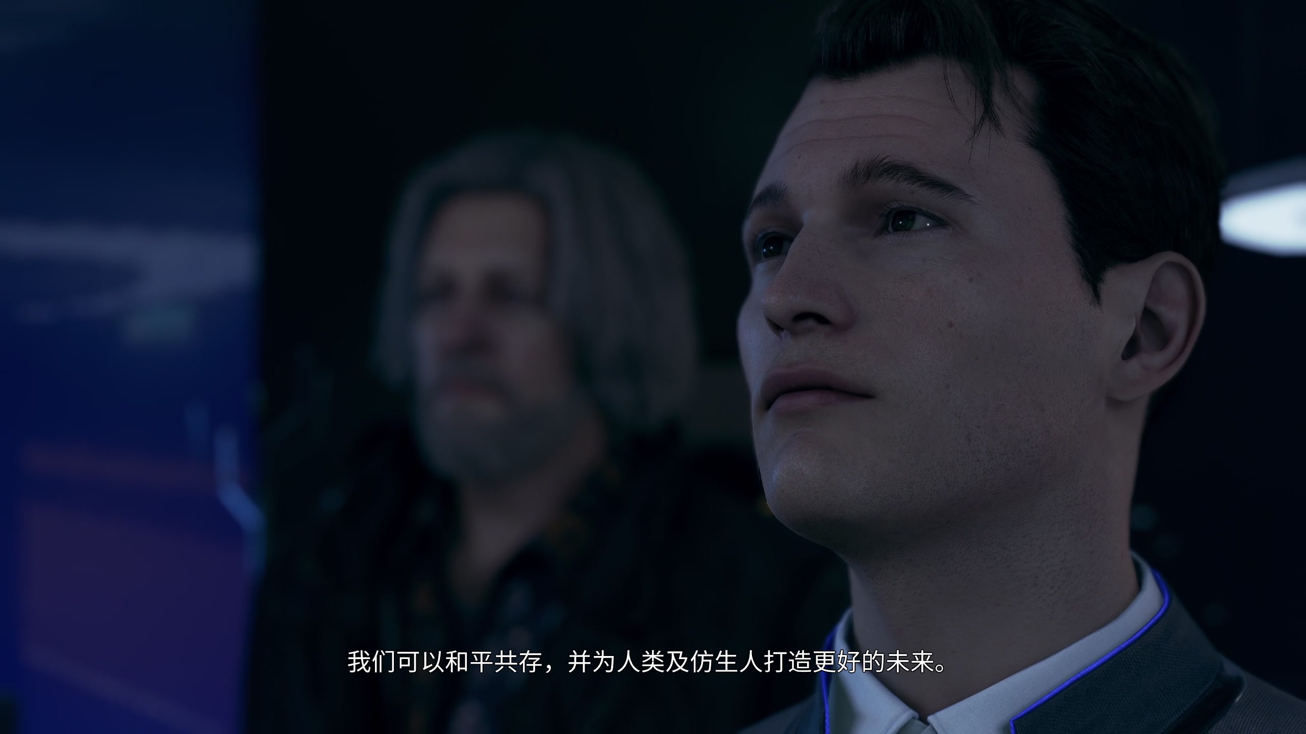 【2023-03-27 16点场】布鲁斯菲尔：打完底特律换游戏