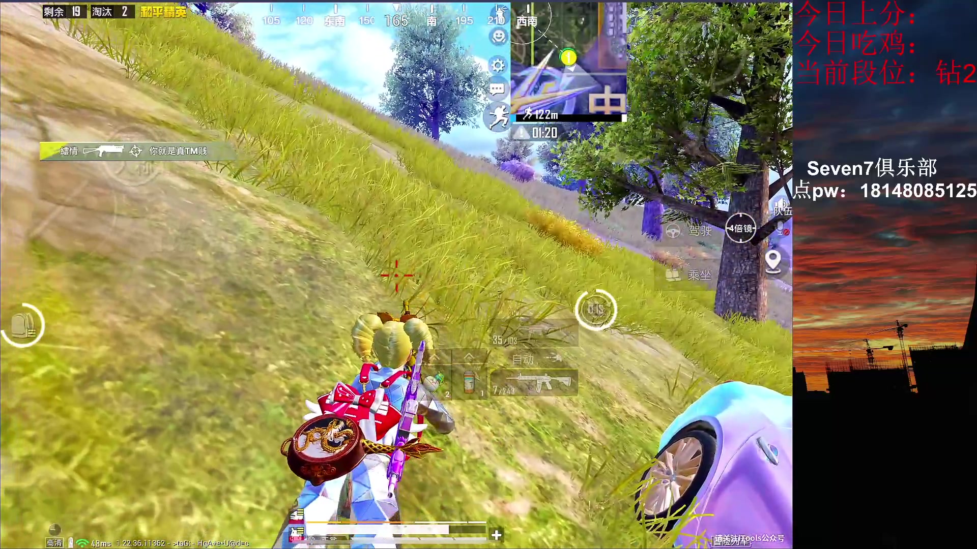 【2023-03-31 15点场】六神弟弟Tht：⭐冲单排榜1⭐ 88880