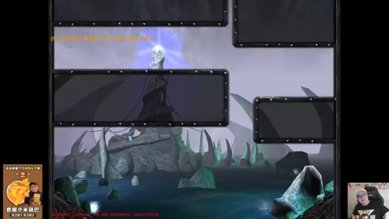 【TED出品】天梯非主流开心游2240 英雄改变克制