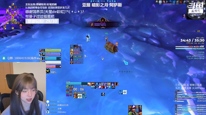 10.0/26碧蓝/强韧怨毒重伤雷霆