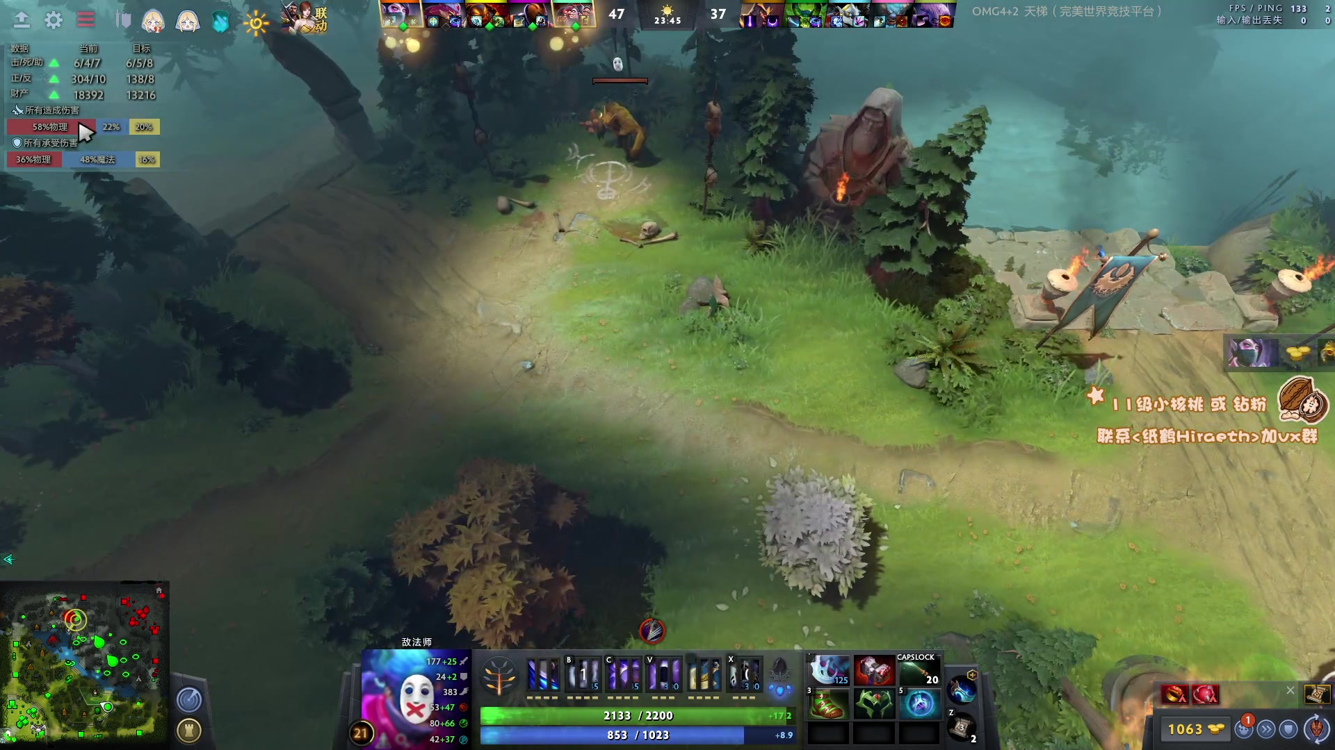 【2023-03-31 15点场】sakira丶hao：最纯粹的4+2