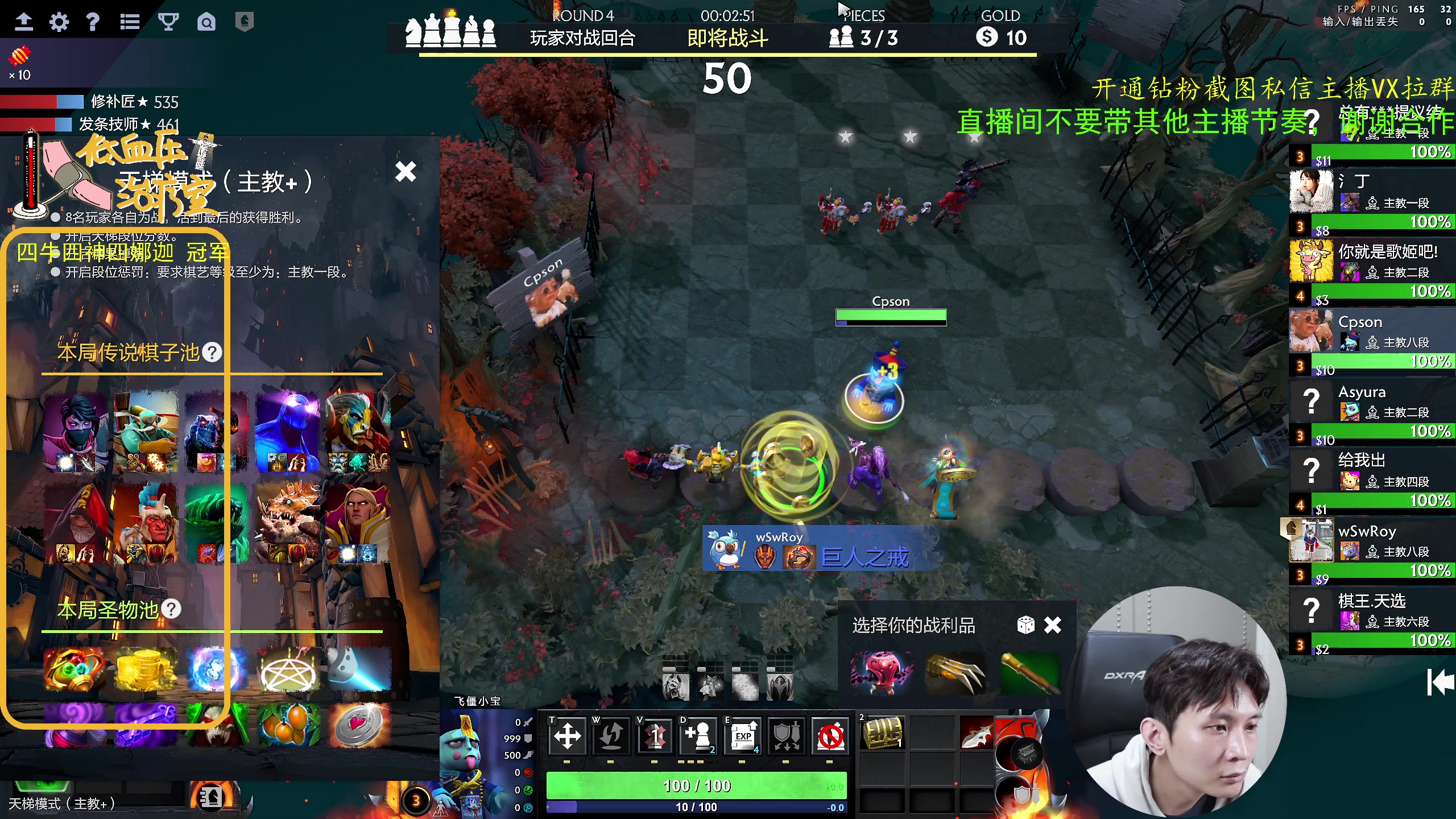 【2023-03-31 11点场】ZippO宝哥：健康哥上线！！！
