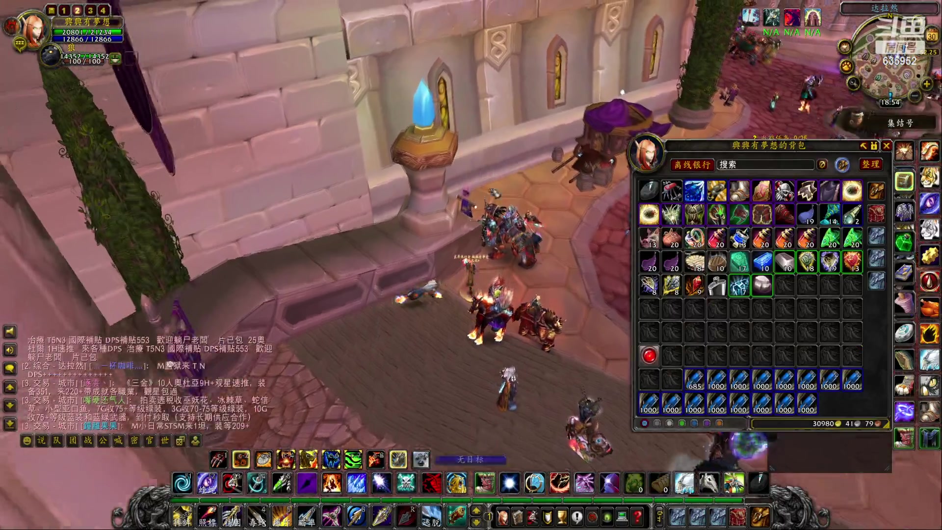 【2023-03-30 18点场】兴兴的梦想：伊佛斯-哎，好多CD没打！635952