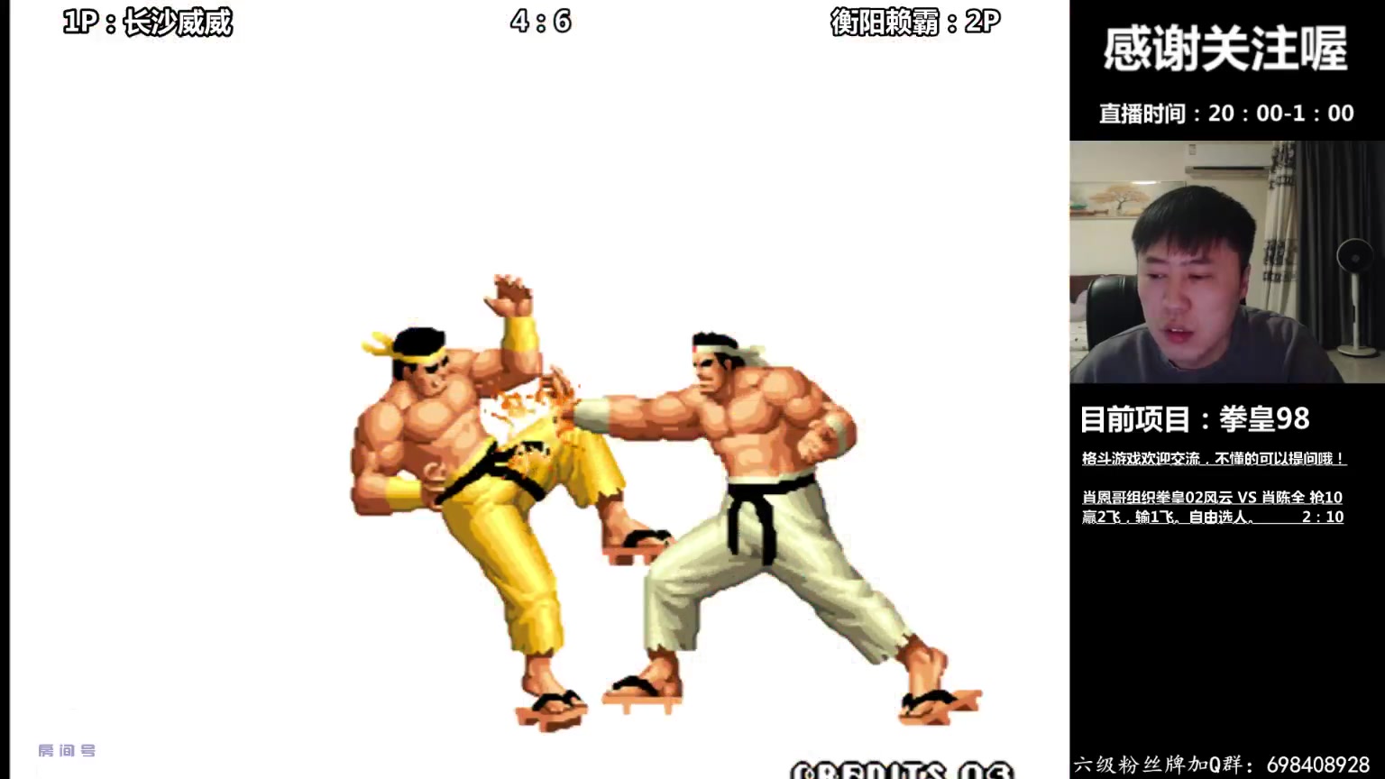 【2023-03-31 19点场】武汉吖王：吖王：憧憬传媒独家冠名