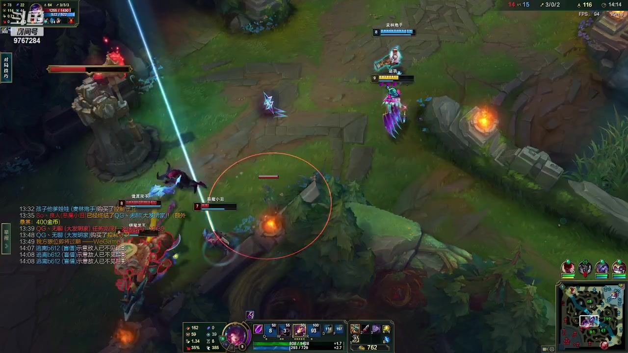 【2023-3-31 10点场】丶柒月流火丶:刚猛ad，要么杀要么送